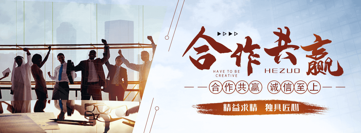 新田
